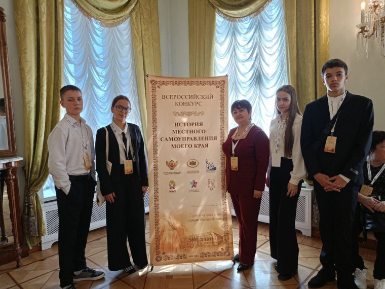 ПОЗДРАВЛЯЕМ С ПОБЕДОЙ!.